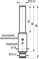 Габариты OS AC26A5-31P-R2,5-LZS4